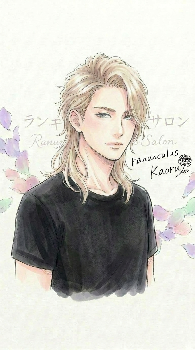 kaoru