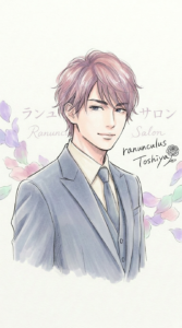 Toshiya